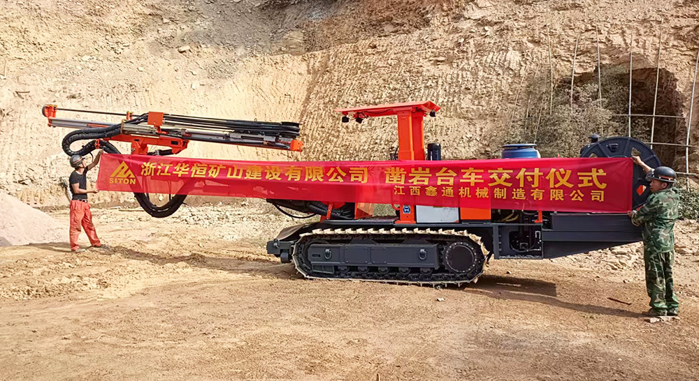 履帶式礦用液壓掘進(jìn)鉆車(chē)